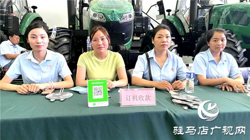 河南农吉 2021上半年优秀队员表彰暨耕种防收作业服务队组建活动成功举办
